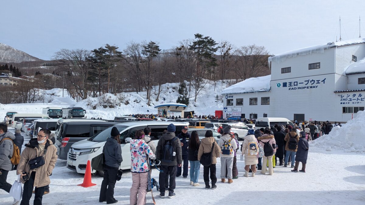 蔵王ロープウェイの混雑